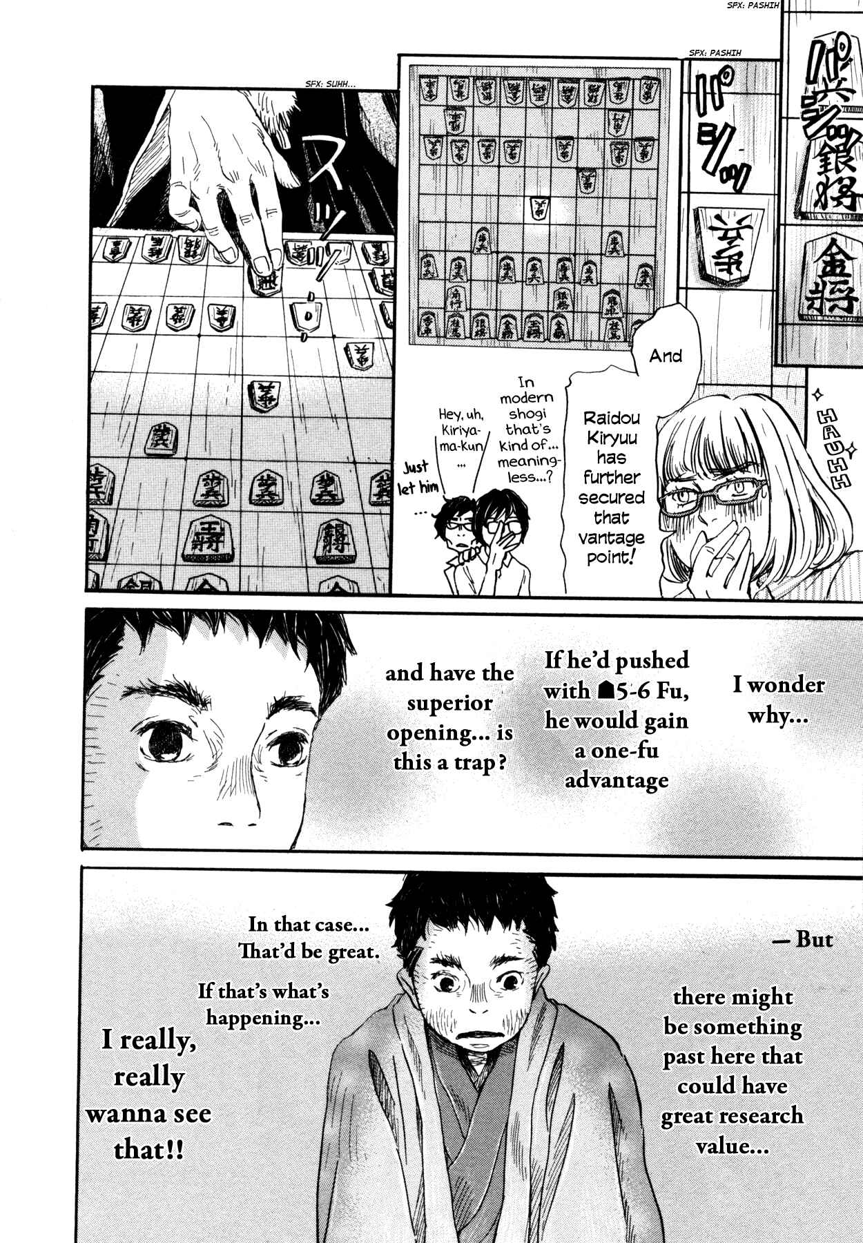 March Comes in Like a Lion Chapter 118 - Page 12