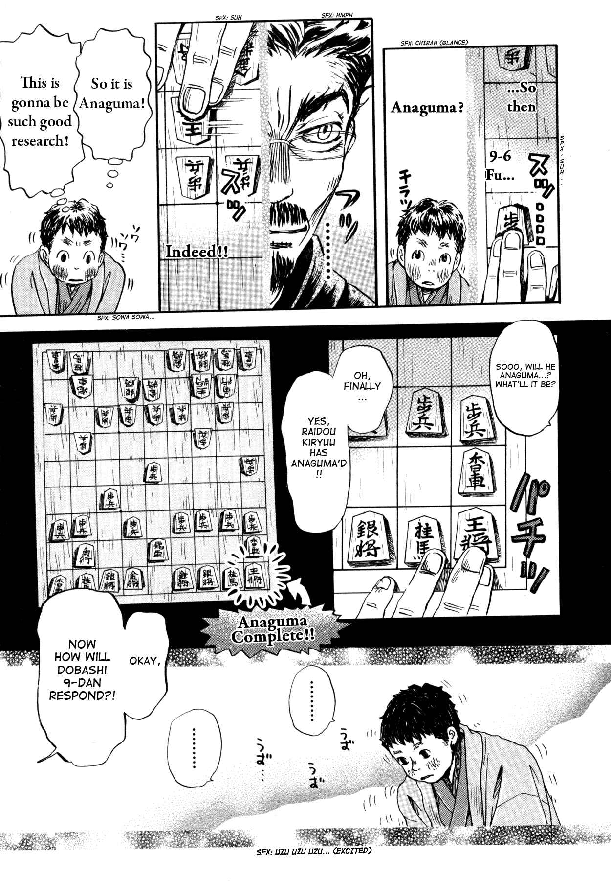 March Comes in Like a Lion Chapter 118 - Page 13