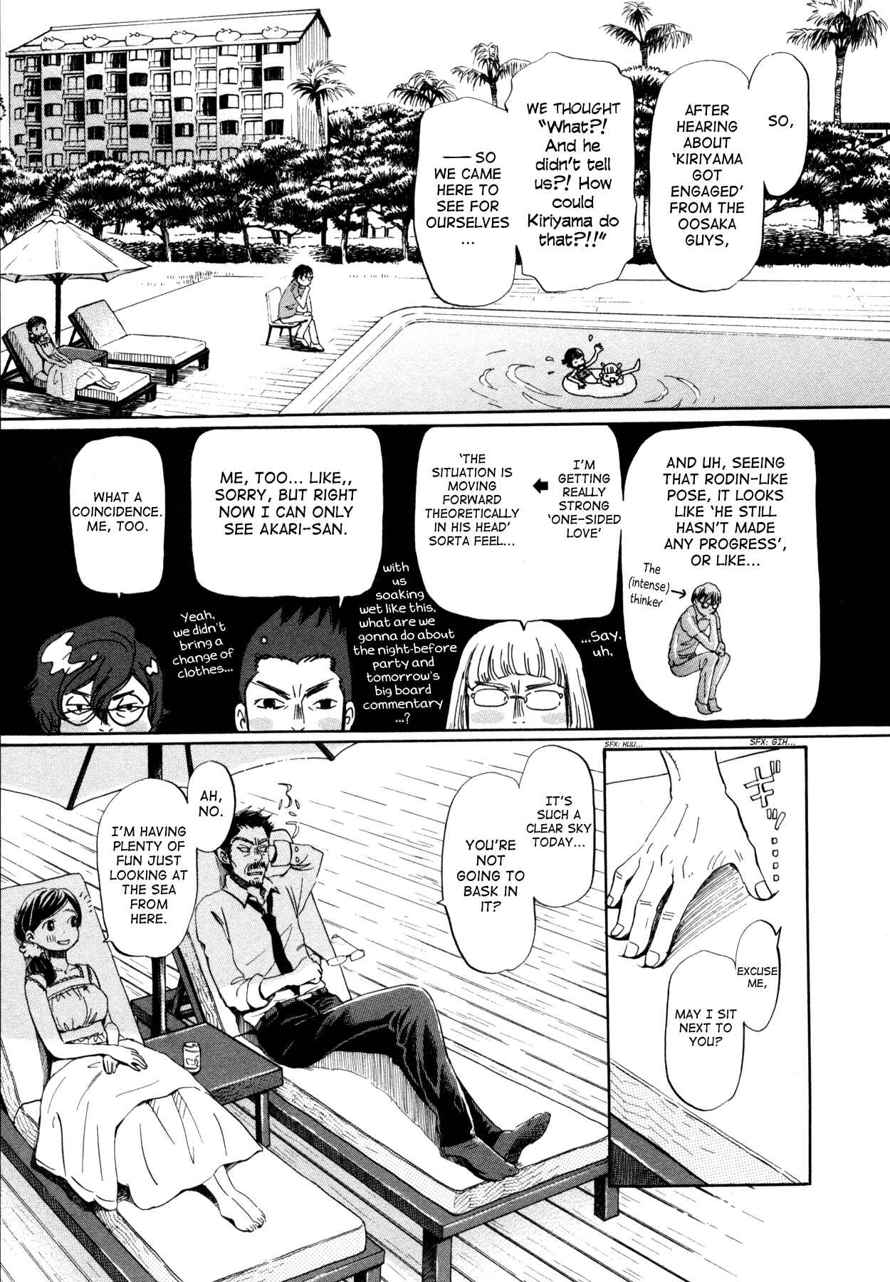 March Comes in Like a Lion Chapter 118 - Page 5