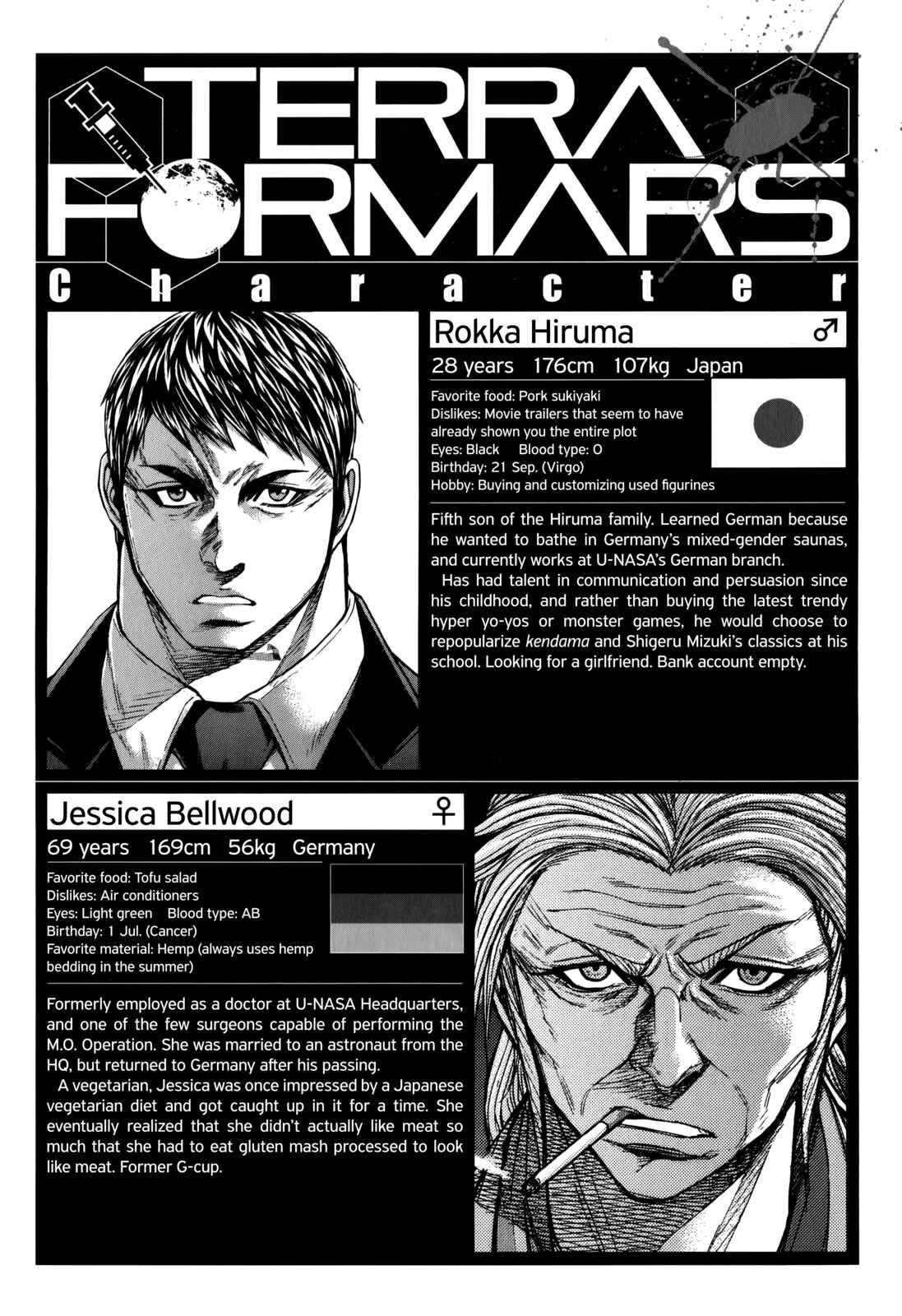 Terra Formars Chapter 118 - Page 18