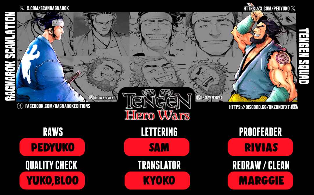 Tengen Eiyuu Taisen Chapter 6 - Page 1