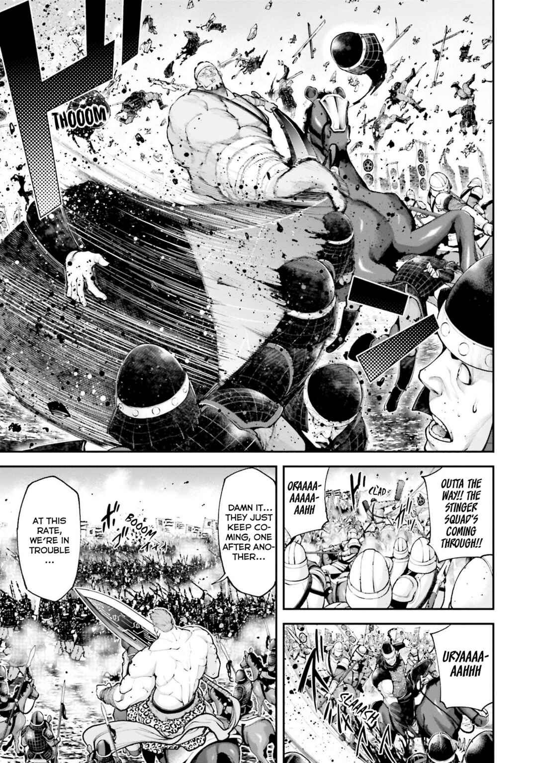 Tengen Eiyuu Taisen Chapter 6 - Page 12