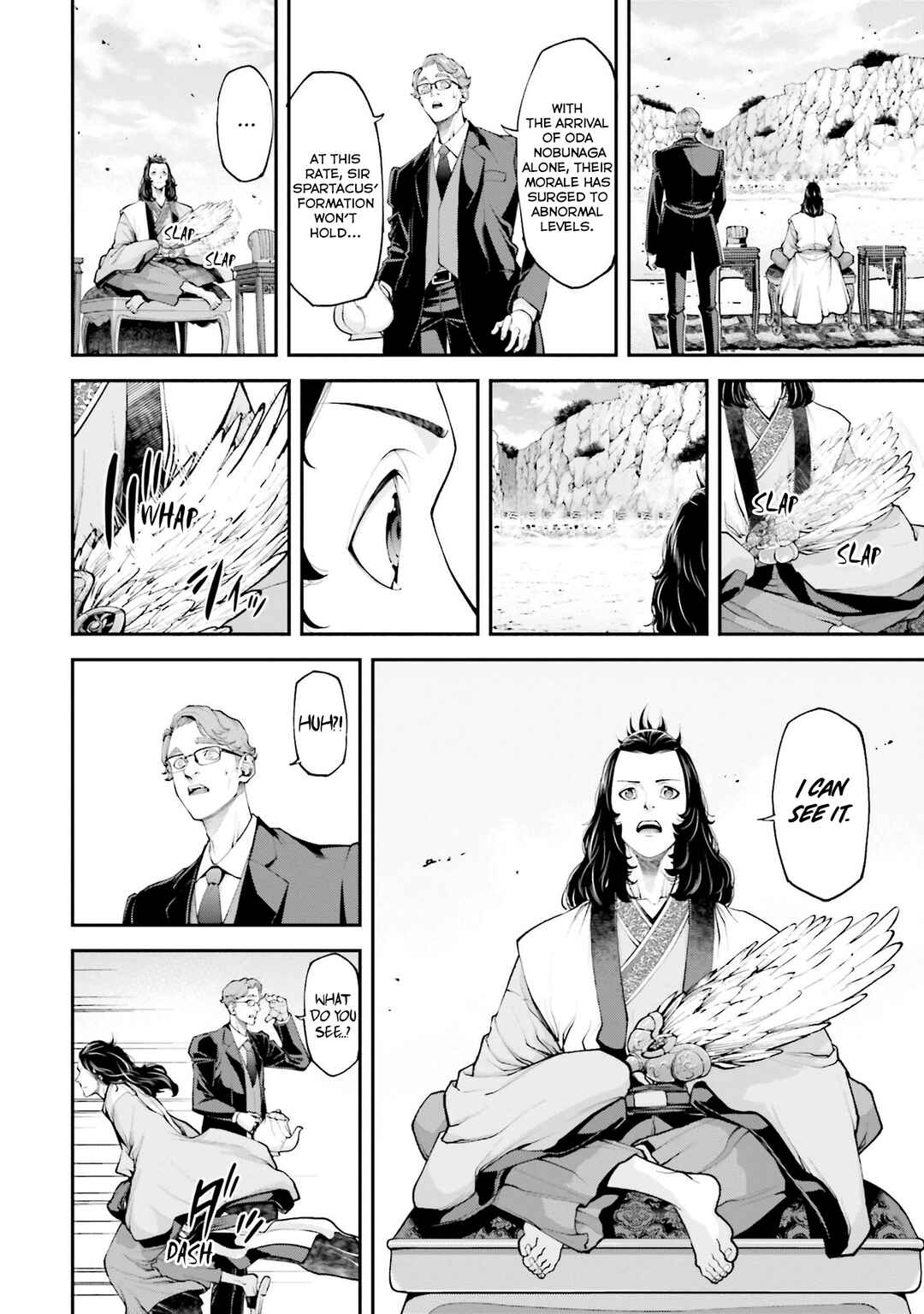 Tengen Eiyuu Taisen Chapter 6 - Page 13