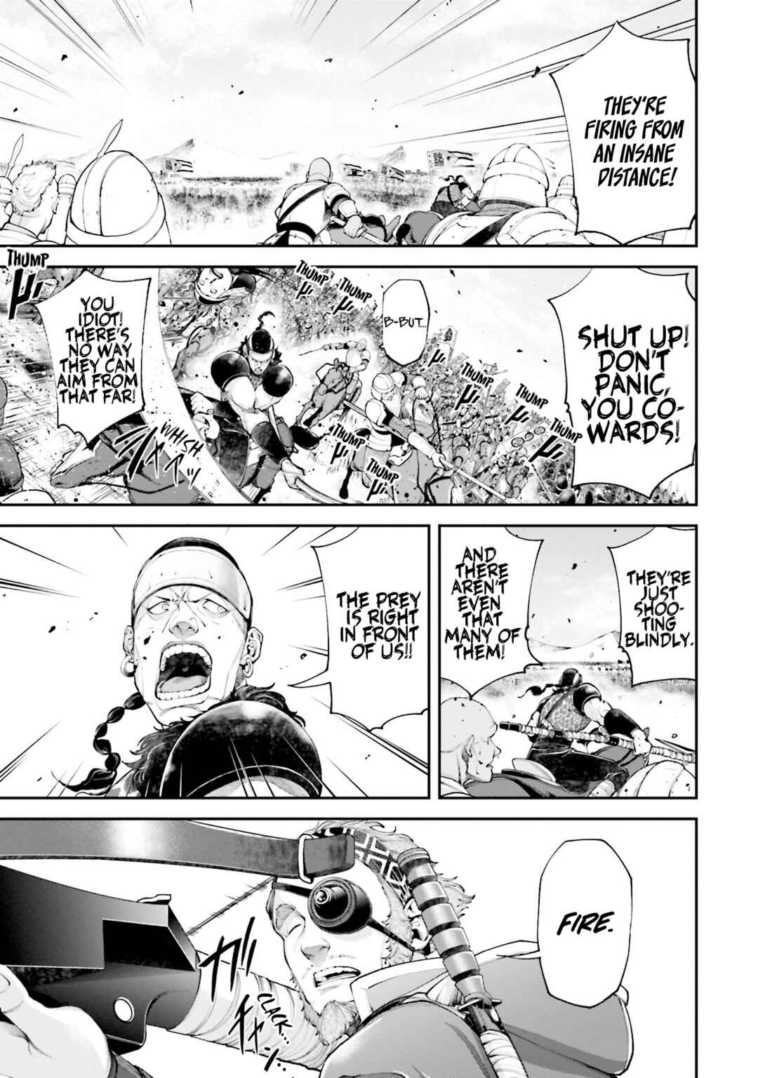 Tengen Eiyuu Taisen Chapter 6 - Page 22