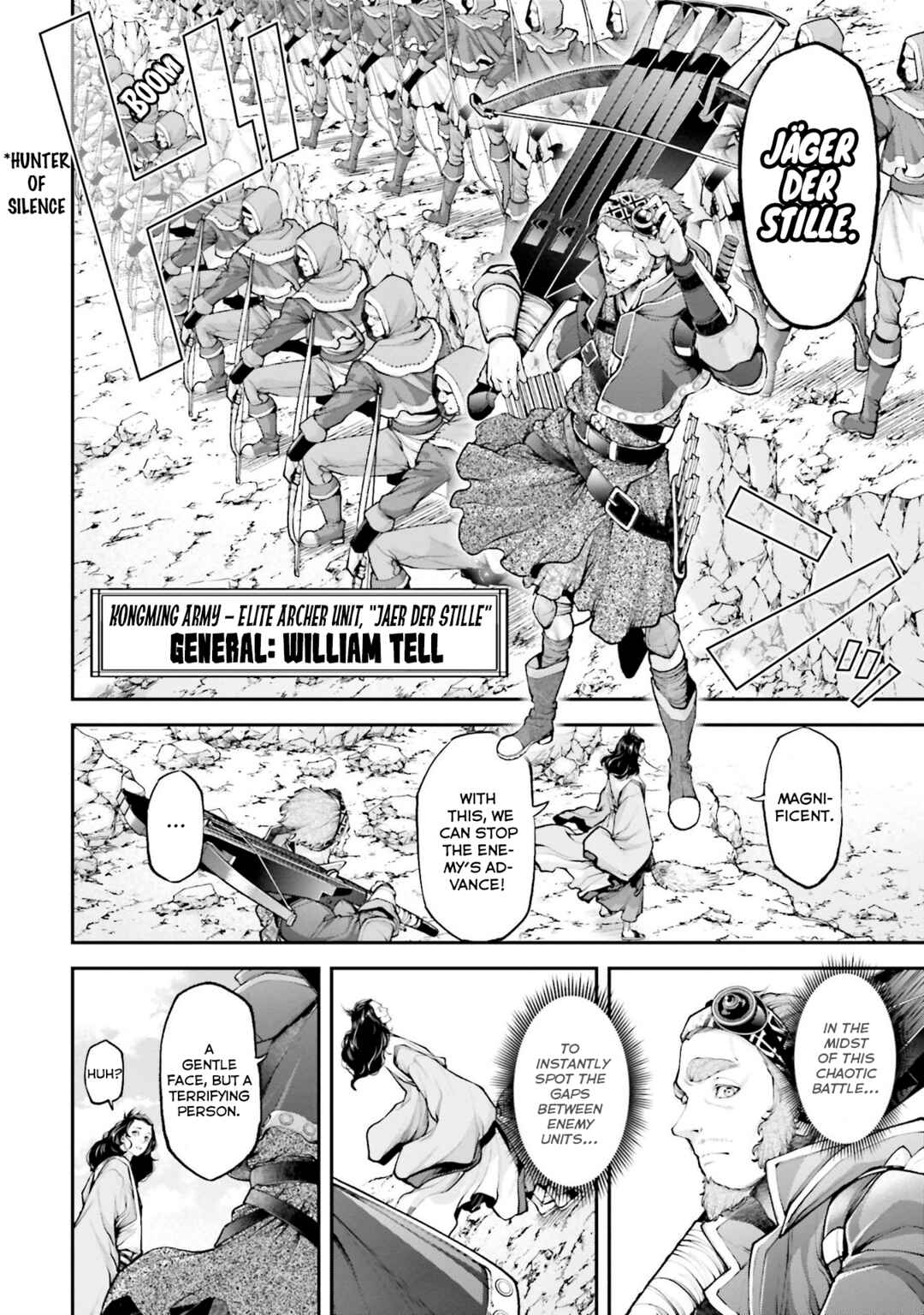 Tengen Eiyuu Taisen Chapter 6 - Page 25