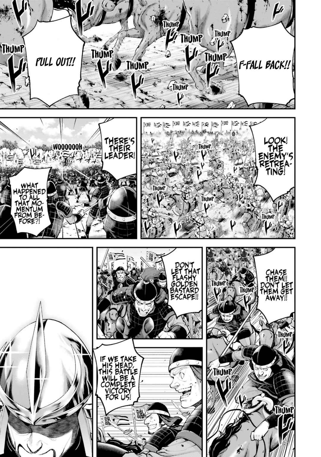 Tengen Eiyuu Taisen Chapter 6 - Page 30