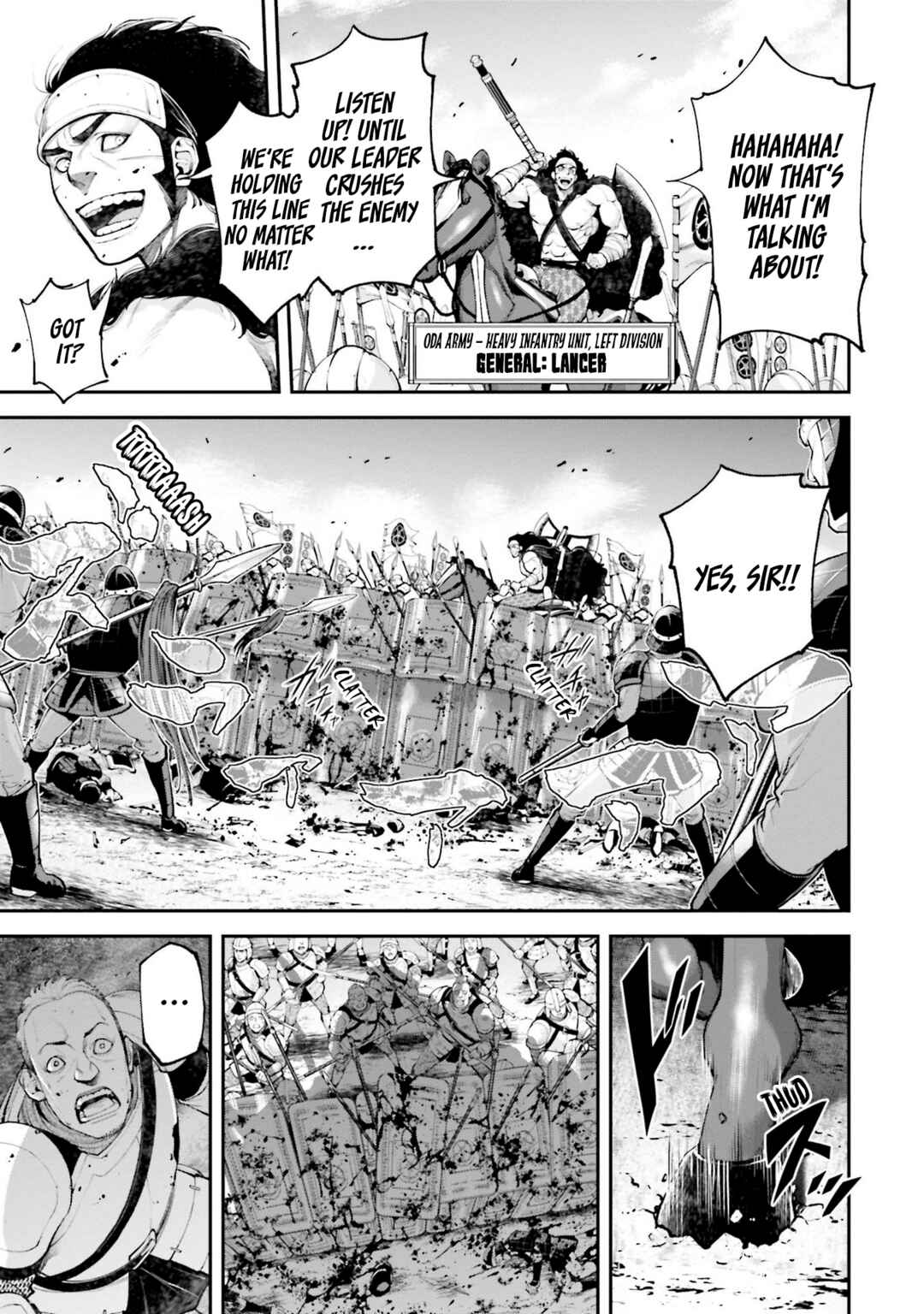 Tengen Eiyuu Taisen Chapter 6 - Page 6