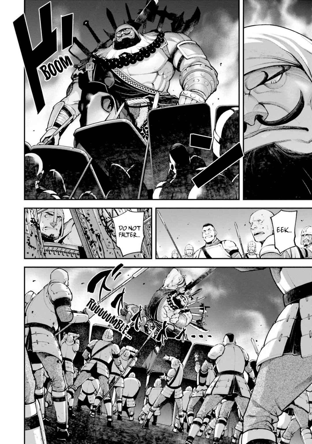 Tengen Eiyuu Taisen Chapter 6 - Page 7