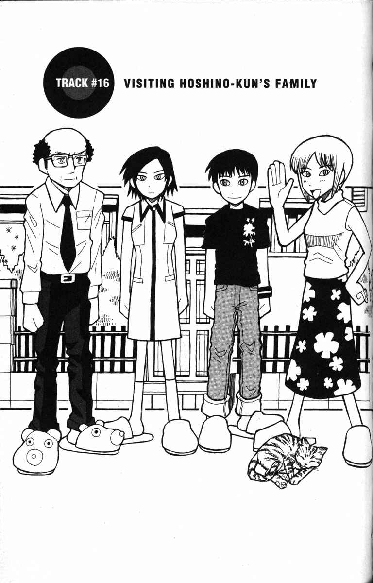 Love Roma Chapter 16 - Page 1
