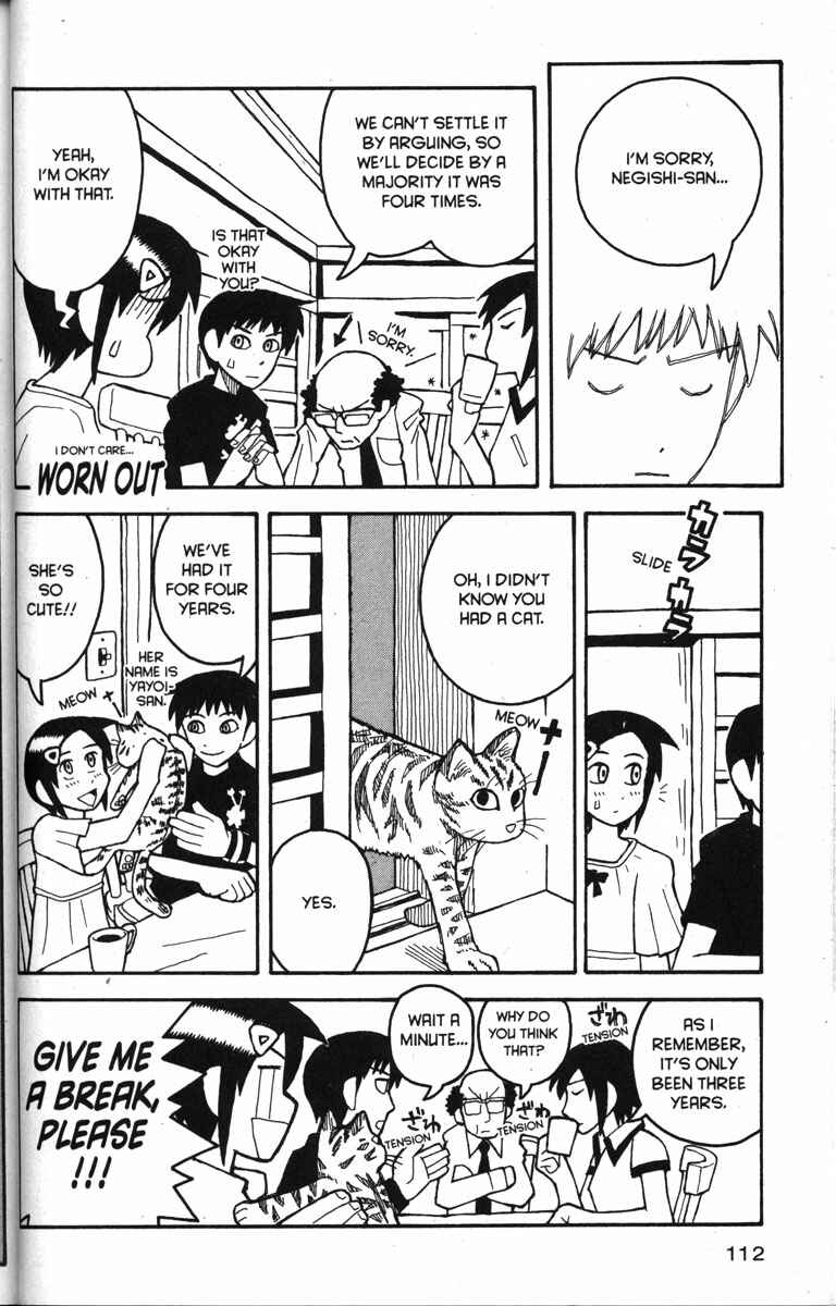 Love Roma Chapter 16 - Page 10