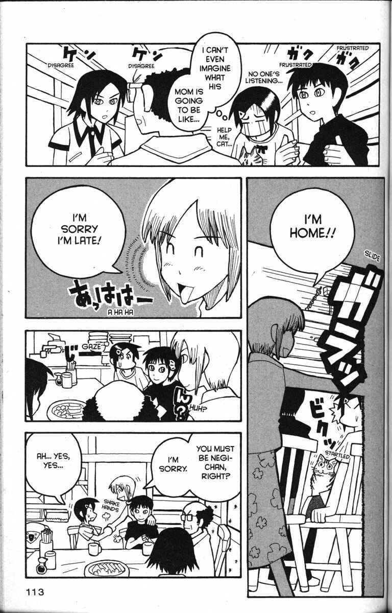 Love Roma Chapter 16 - Page 11