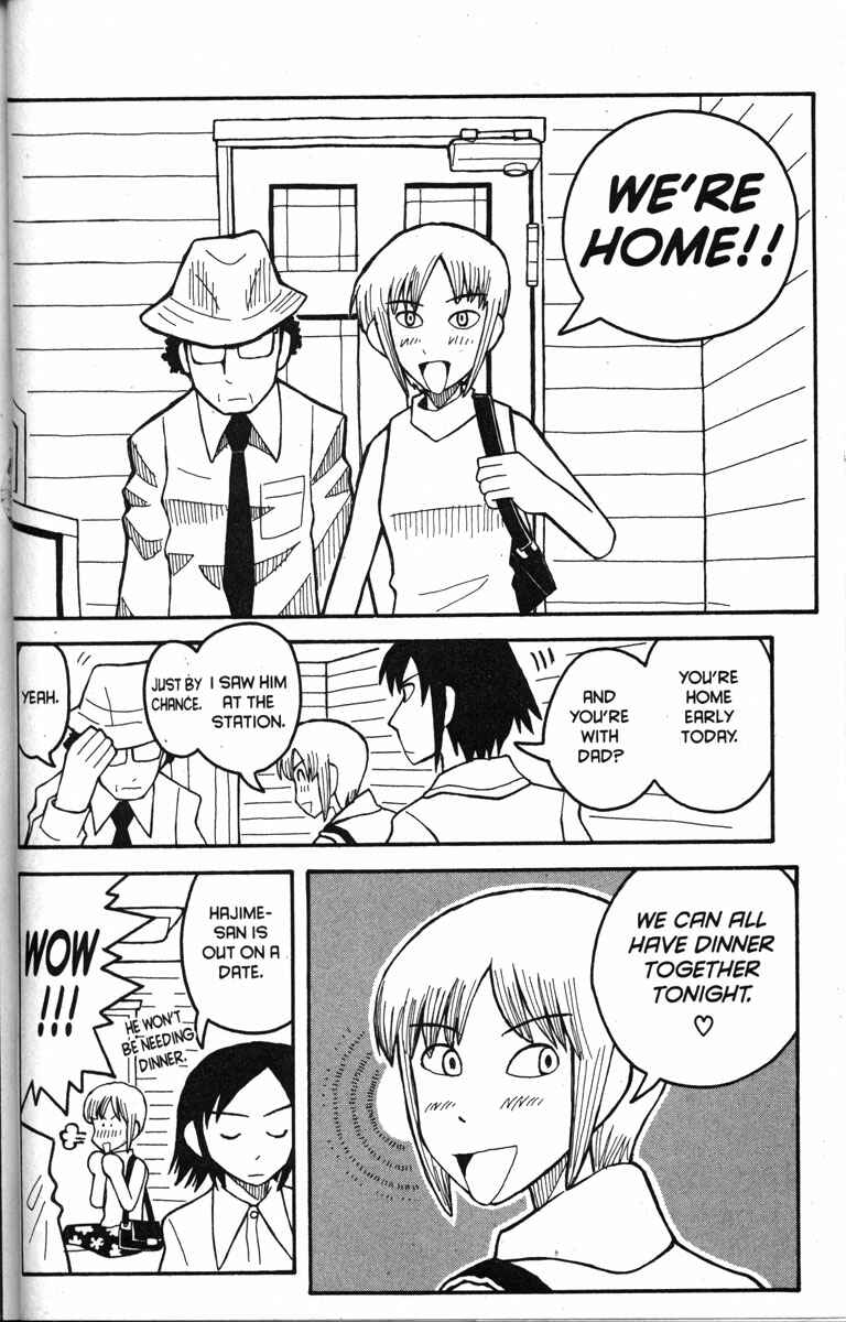 Love Roma Chapter 16 - Page 2