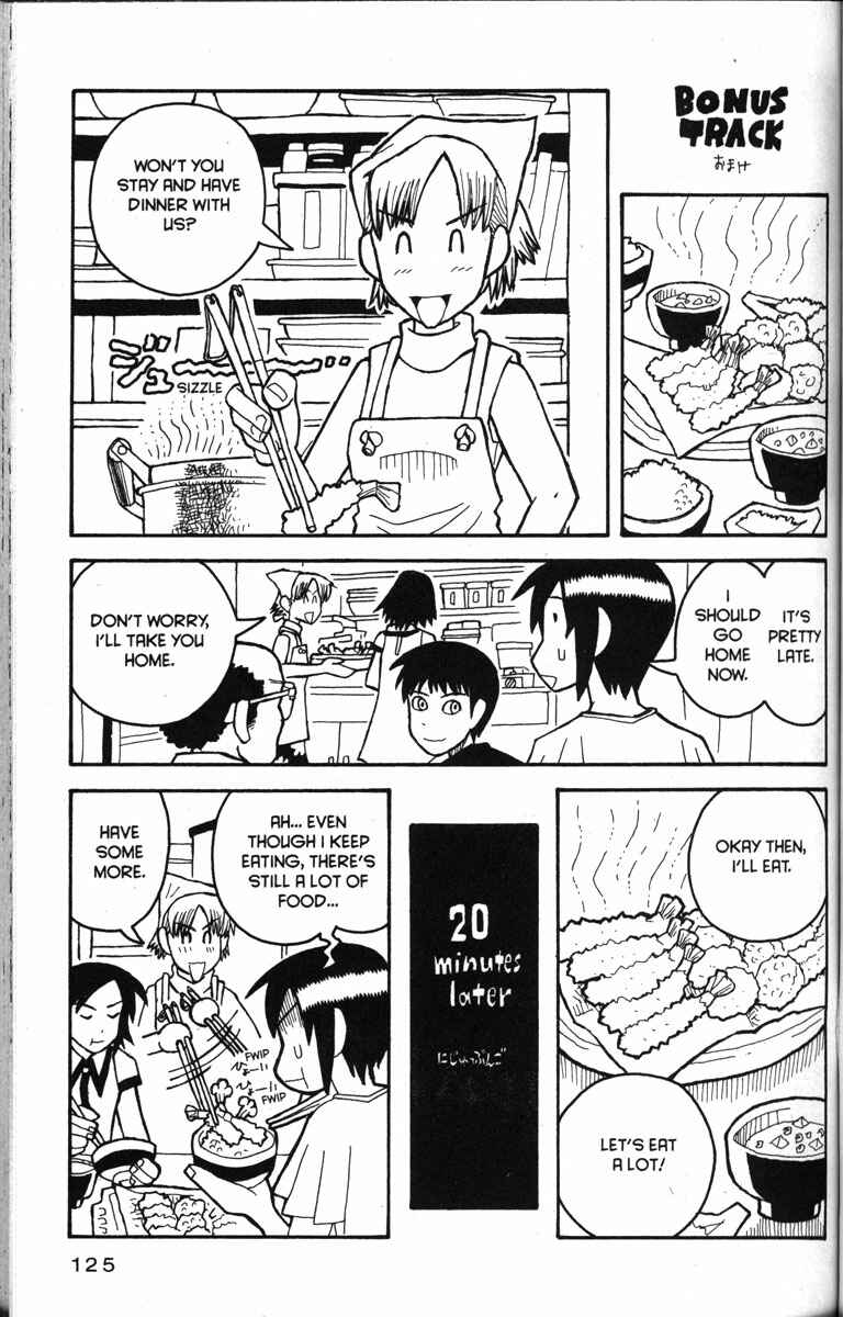 Love Roma Chapter 16 - Page 22