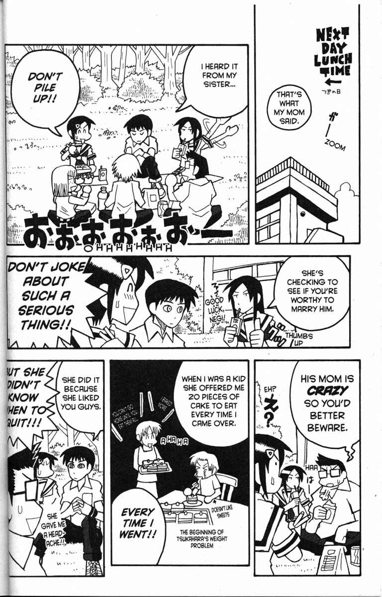 Love Roma Chapter 16 - Page 4