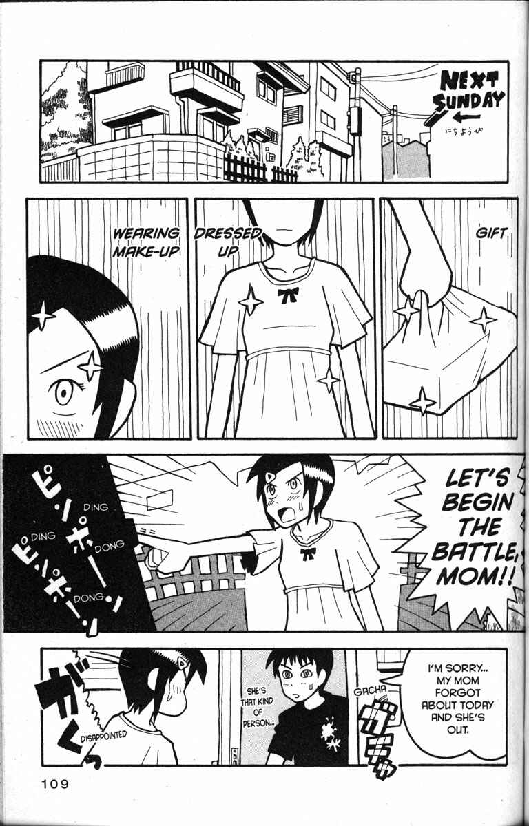 Love Roma Chapter 16 - Page 7