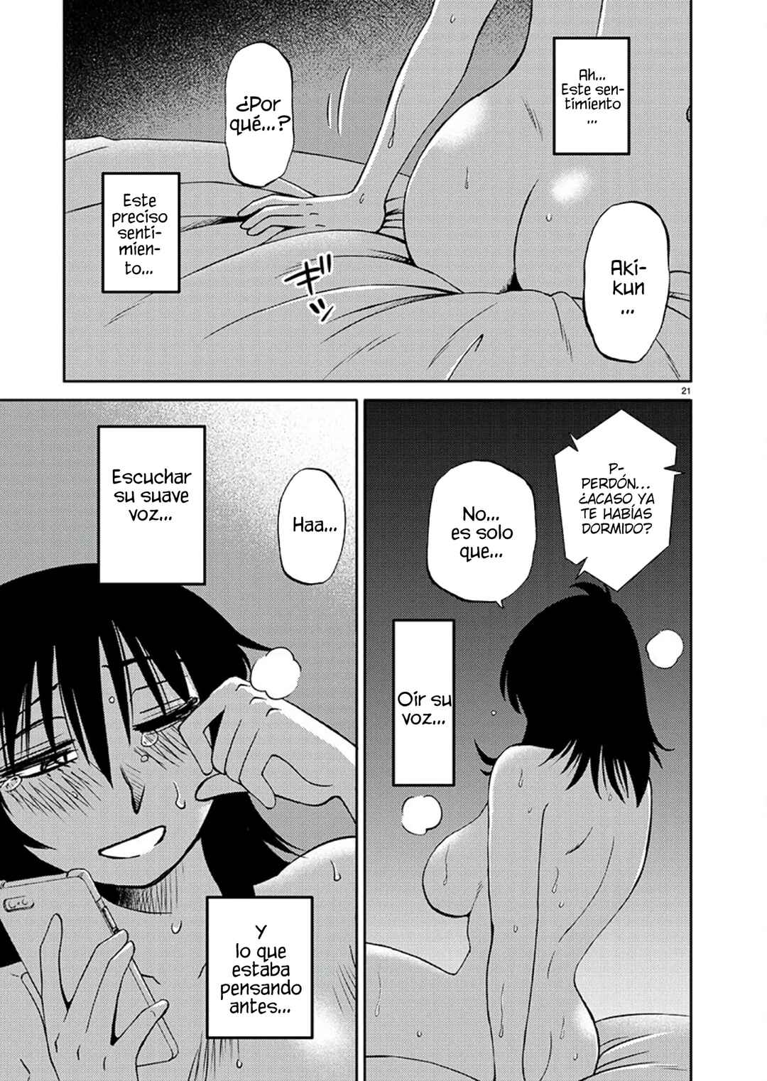 Rakujitsu no Pathos Chapter 118 - Page 22