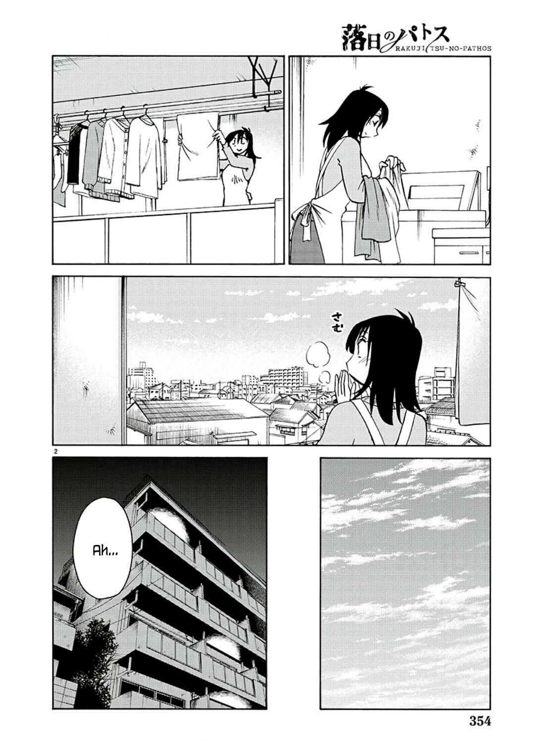 Rakujitsu no Pathos Chapter 118 - Page 4