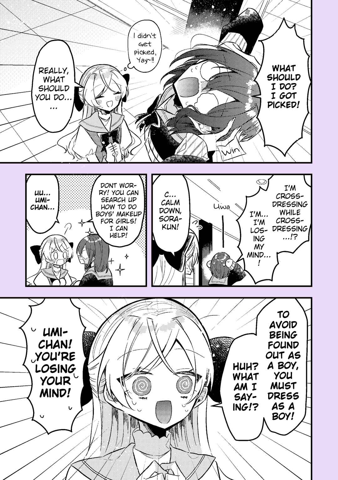 Nikagetsugo ni Seibetsu ga Bareru Josou Danshi Chapter 9 - Page 2