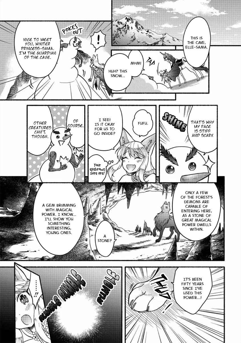 Fuyu Fenrir no Itoshigo to Natta Watashi ga, Zetsubou kara Iyasareteiku Hanashi Chapter 17 - Page 1