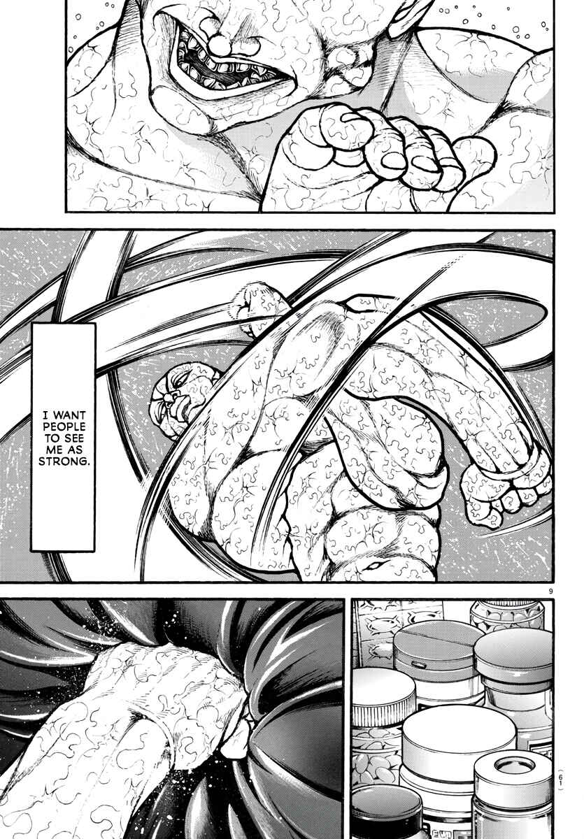 Bakidou Chapter 121 - Page 10