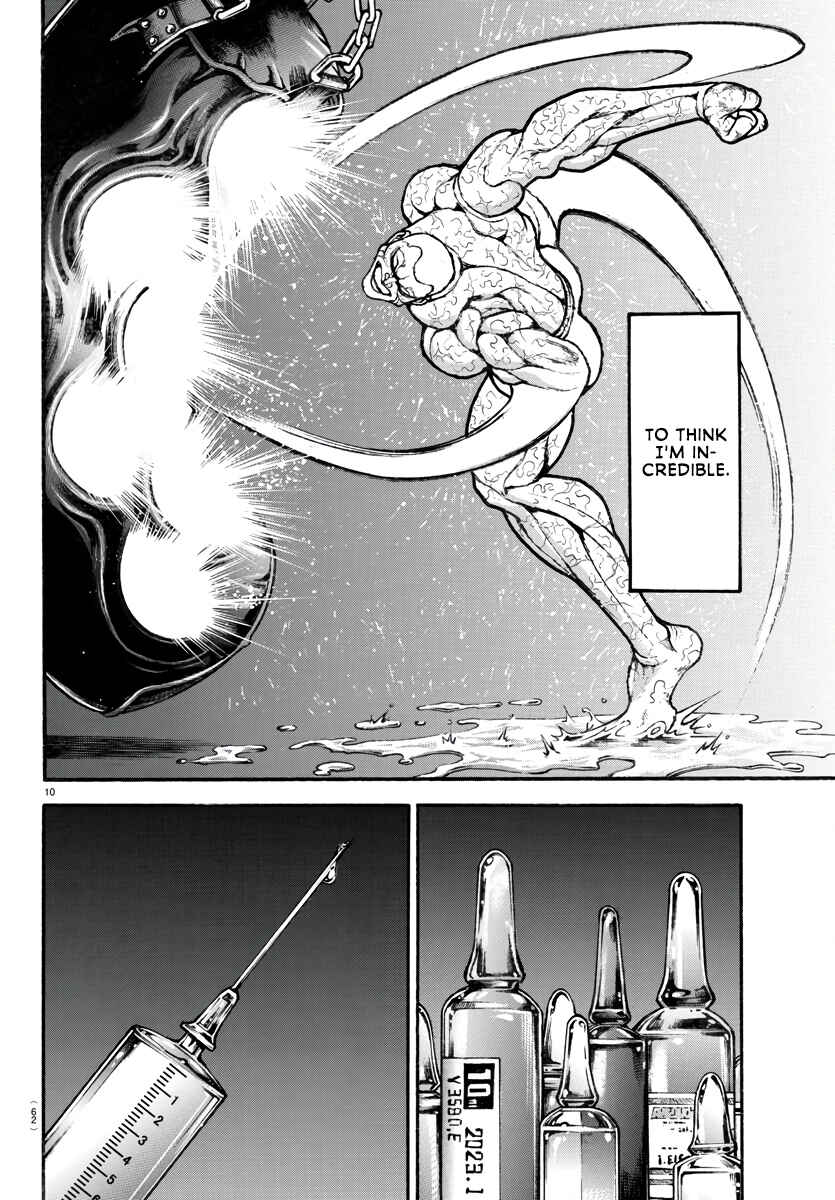 Bakidou Chapter 121 - Page 11