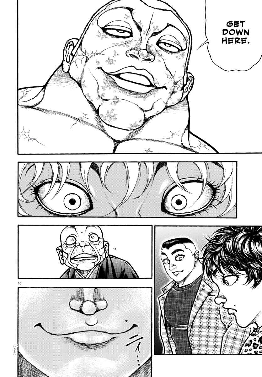 Bakidou Chapter 121 - Page 17