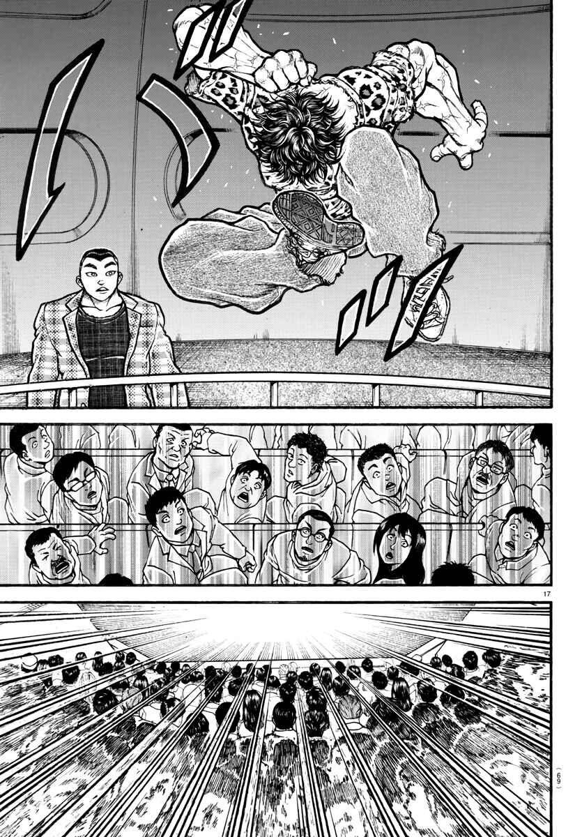 Bakidou Chapter 121 - Page 18