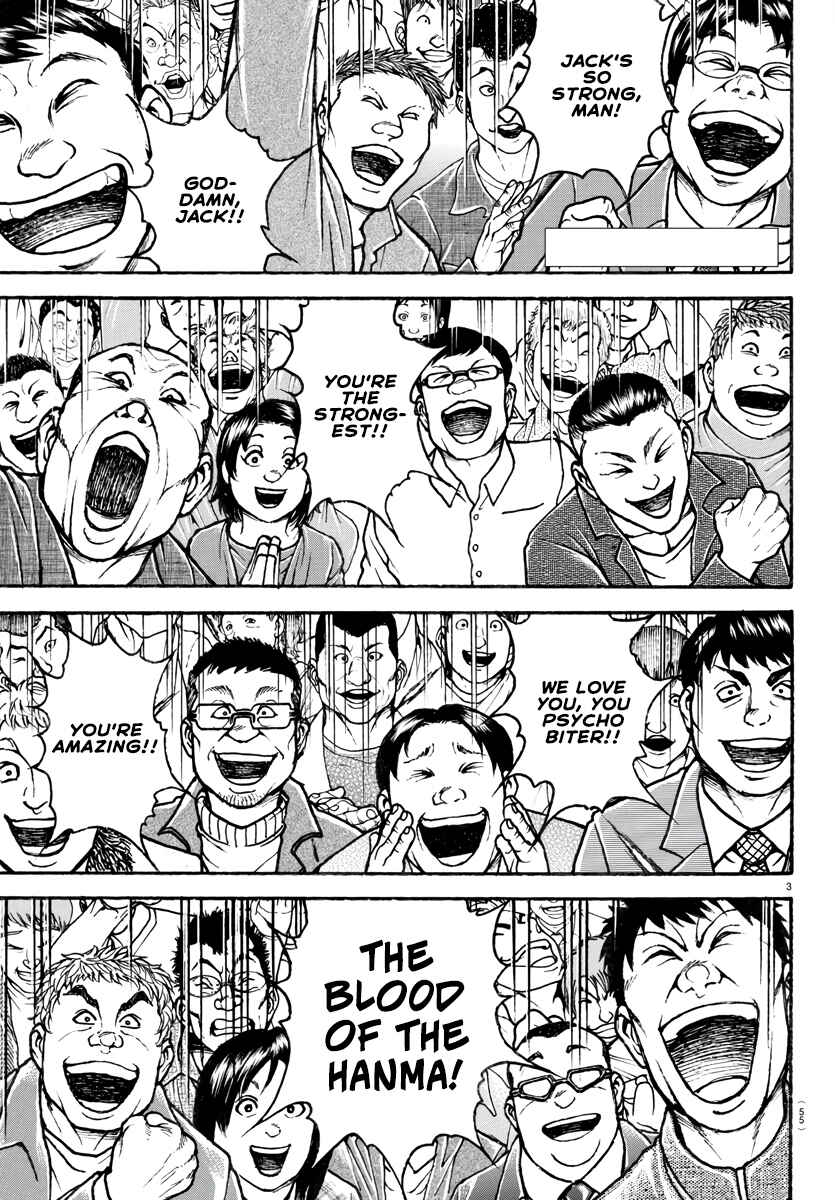 Bakidou Chapter 121 - Page 4