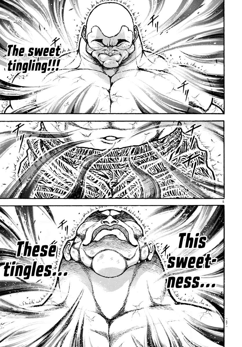 Bakidou Chapter 121 - Page 6