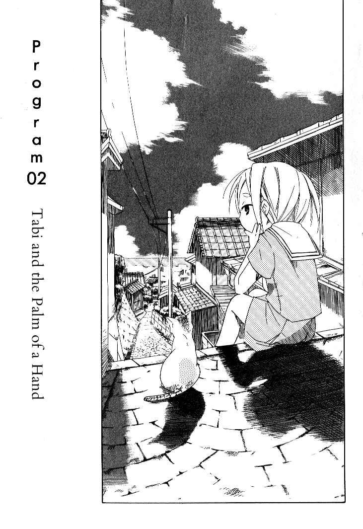 Tabi to Michizure Chapter 2 - Page 1