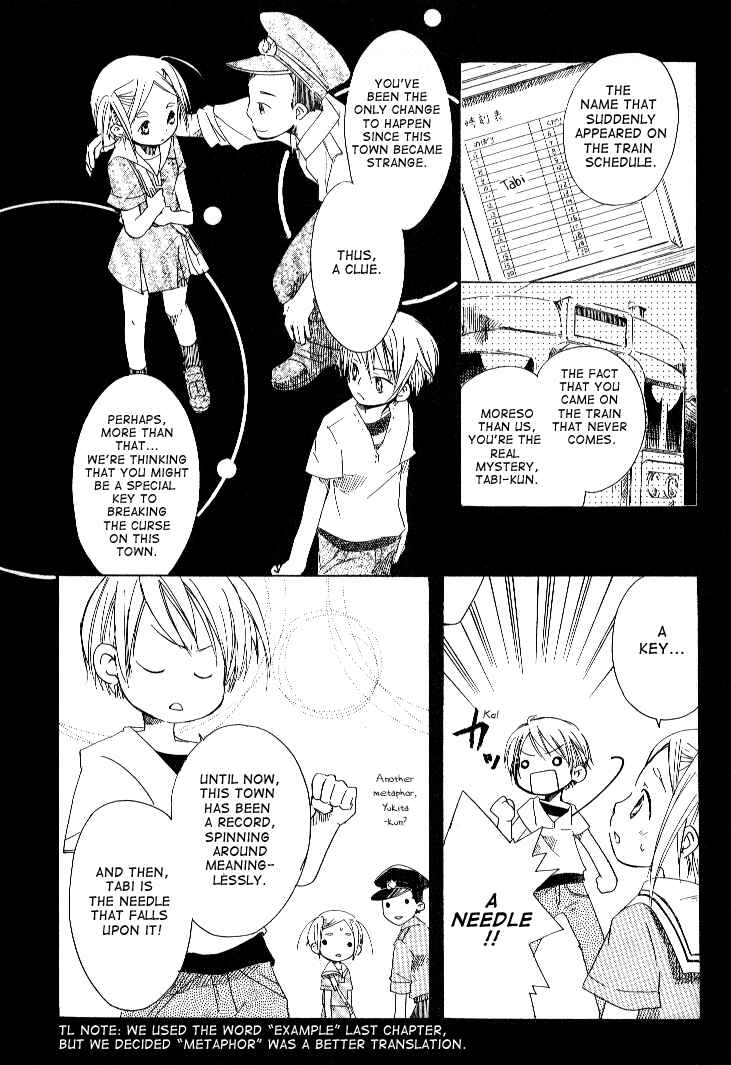 Tabi to Michizure Chapter 2 - Page 19