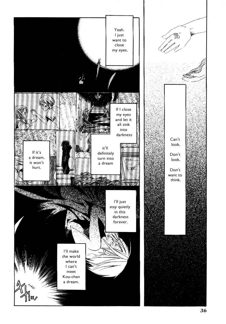 Tabi to Michizure Chapter 2 - Page 2