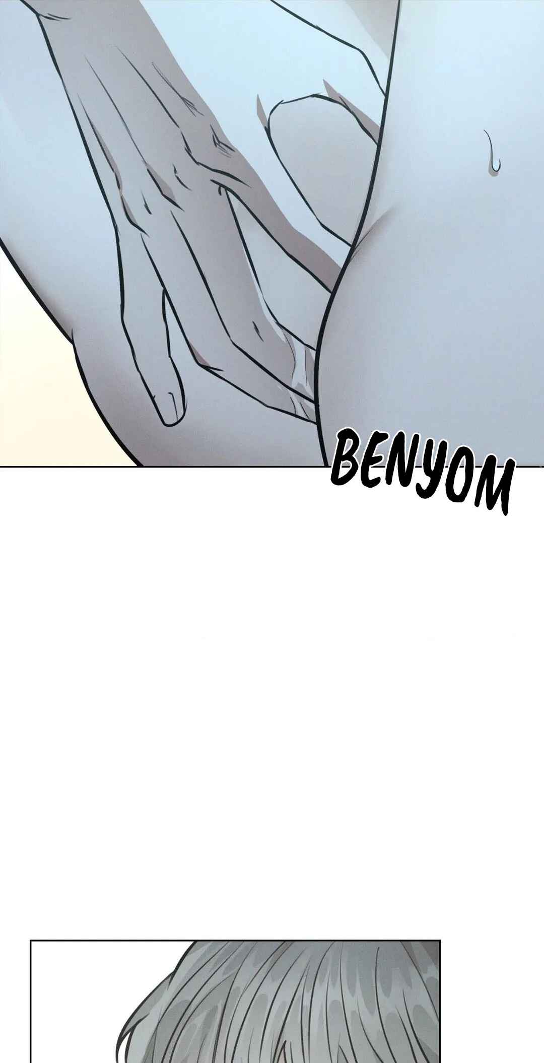Be, Be Chapter 17 - Page 27