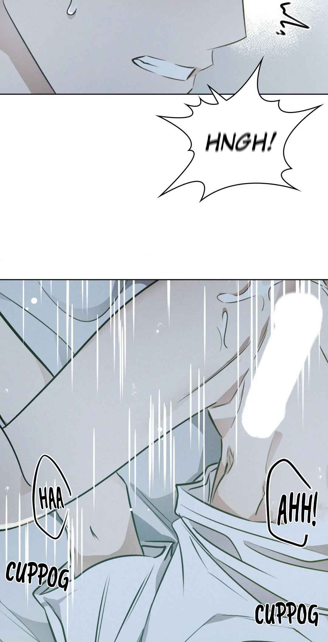 Be, Be Chapter 17 - Page 32