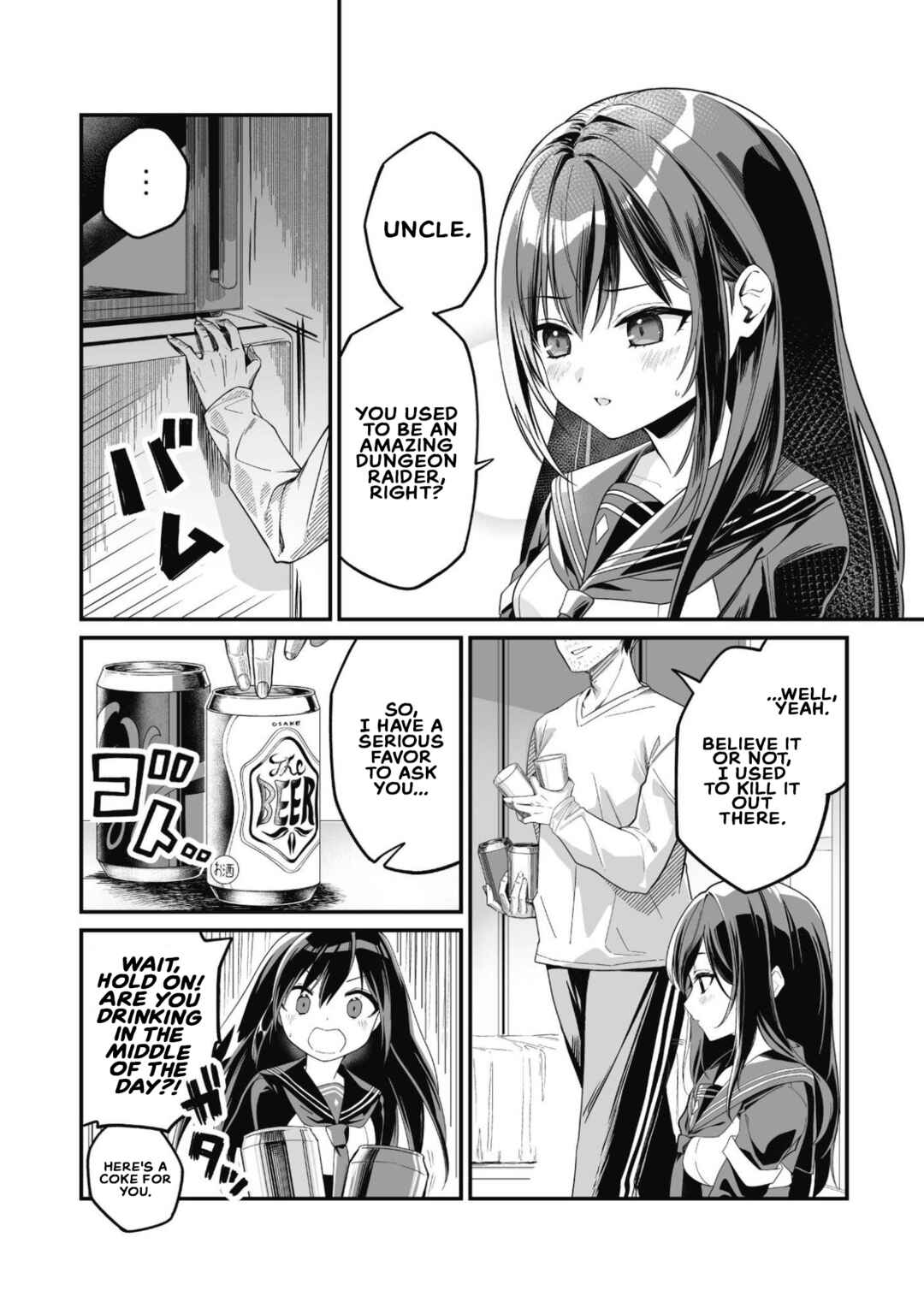 Saenai Ossan, Jitsu wa Saikyou Chapter 1 - Page 12