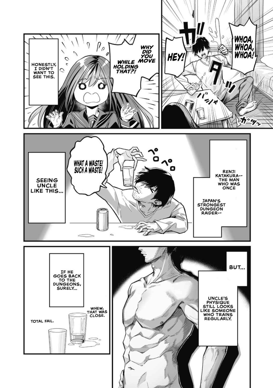 Saenai Ossan, Jitsu wa Saikyou Chapter 1 - Page 14