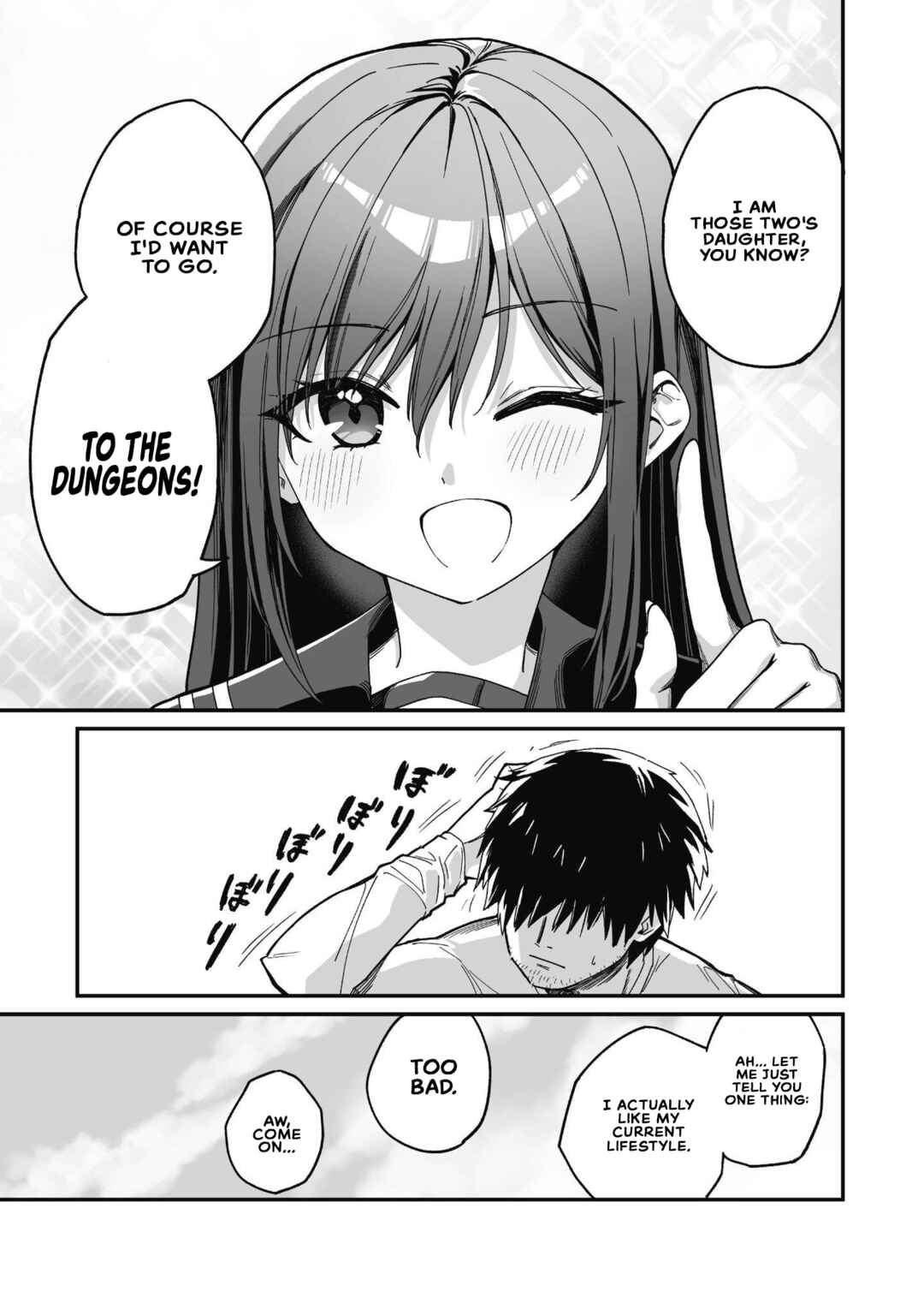 Saenai Ossan, Jitsu wa Saikyou Chapter 1 - Page 23