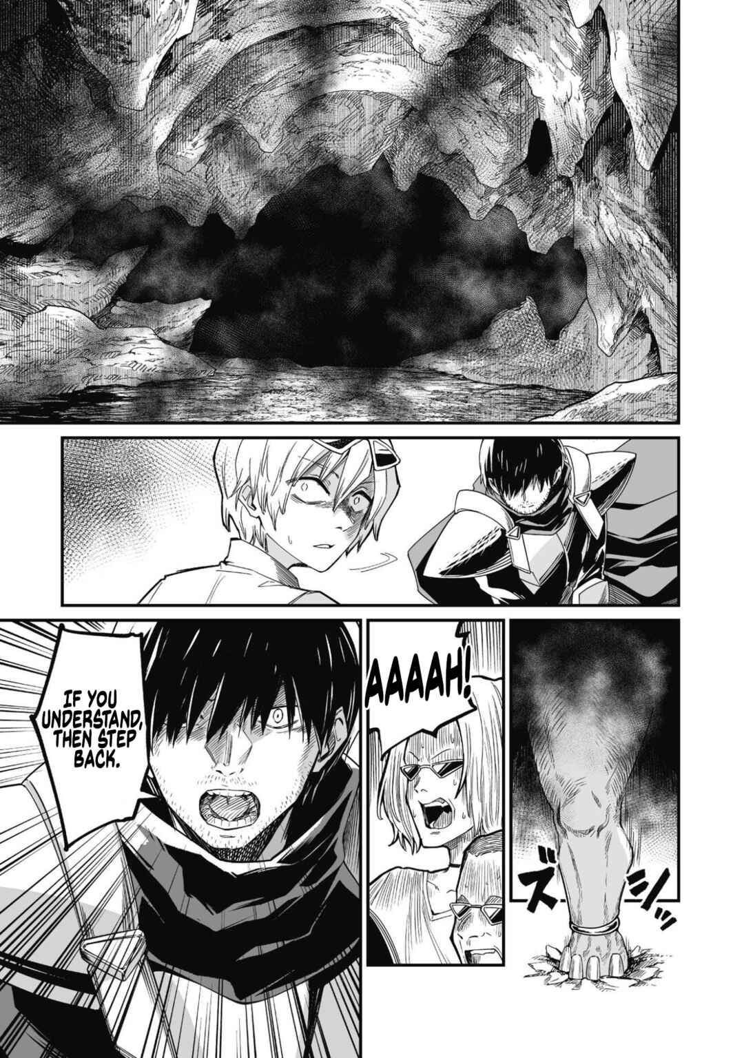 Saenai Ossan, Jitsu wa Saikyou Chapter 1 - Page 33