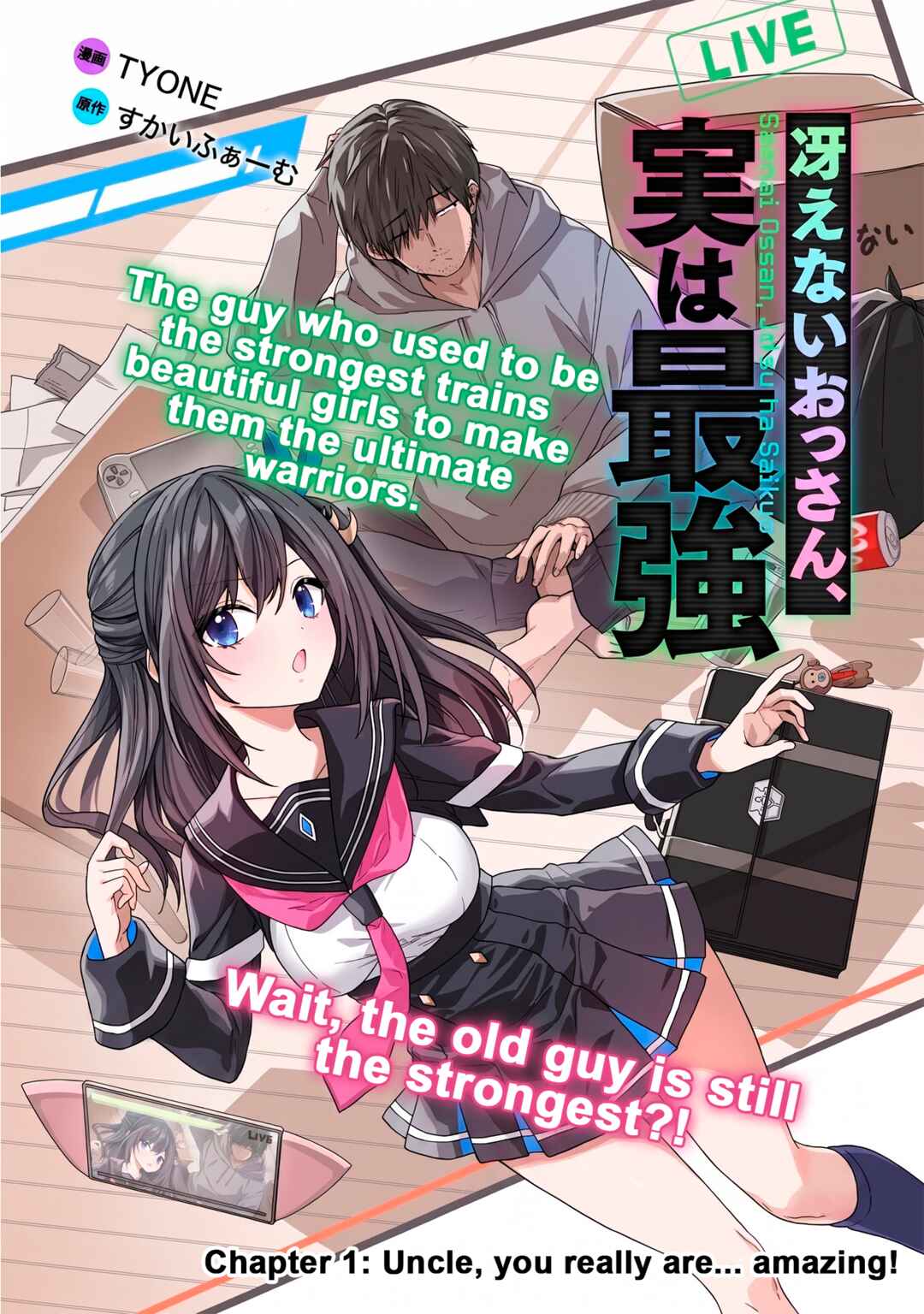 Saenai Ossan, Jitsu wa Saikyou Chapter 1 - Page 4