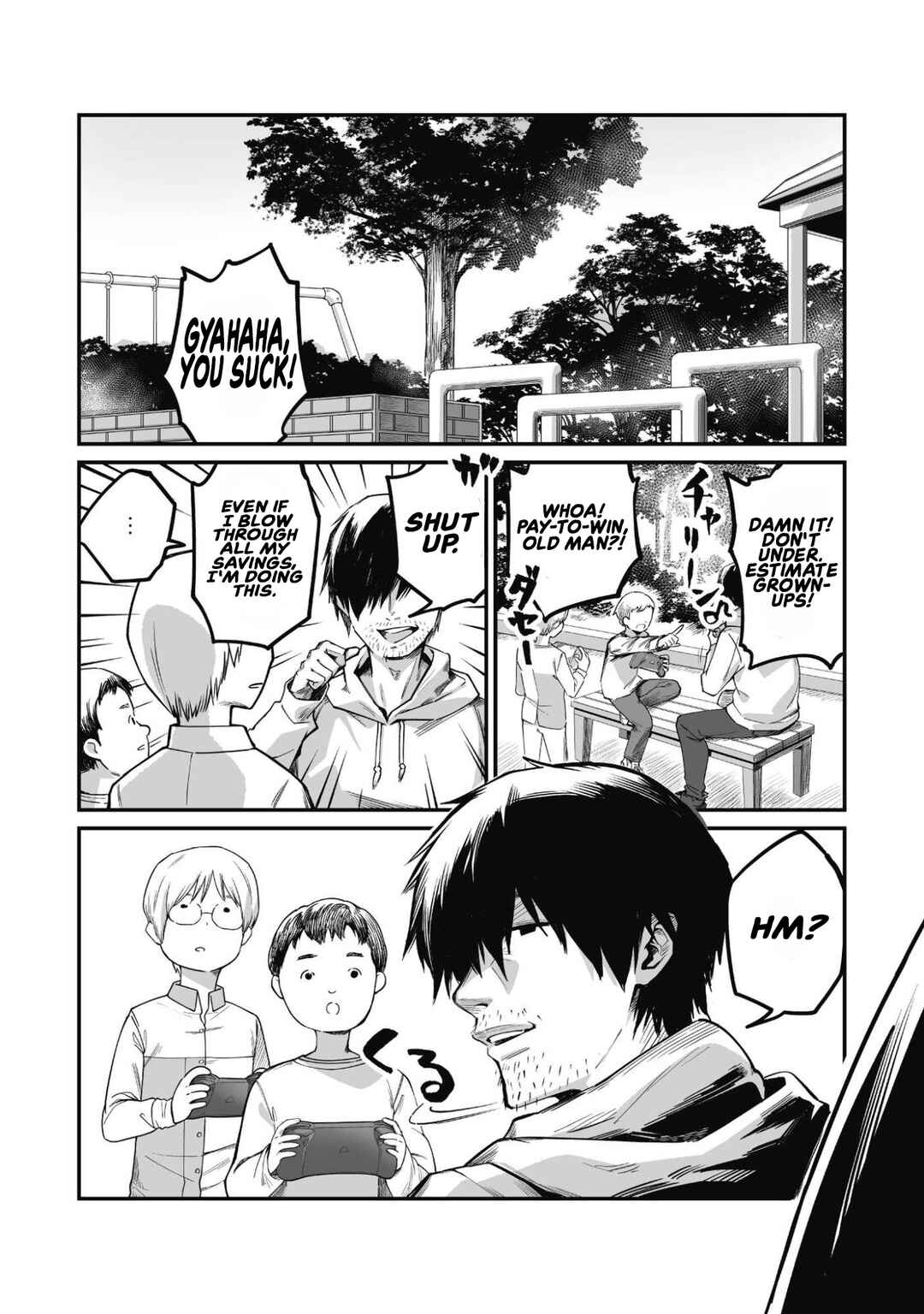 Saenai Ossan, Jitsu wa Saikyou Chapter 1 - Page 5