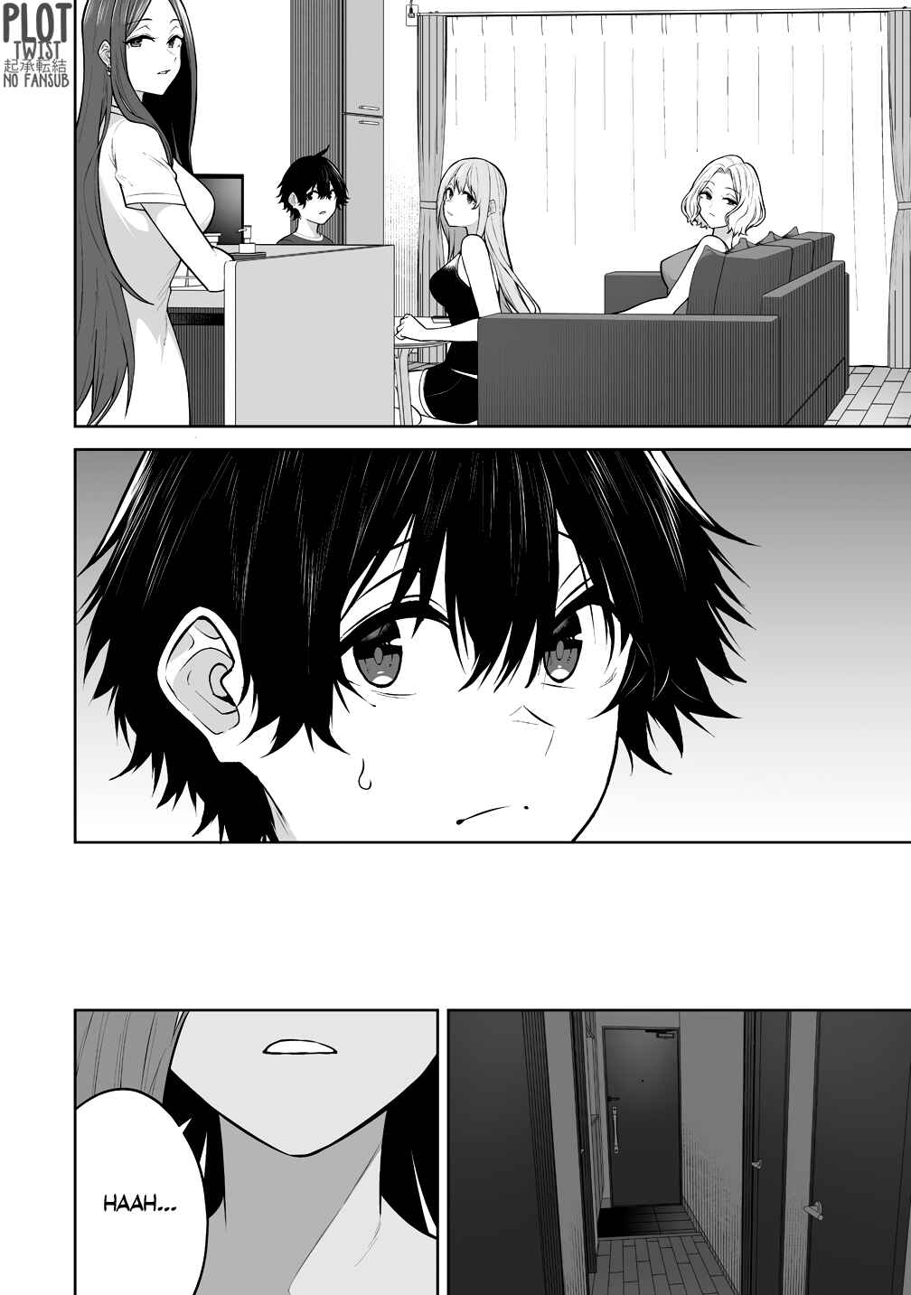 Imaizumin-chi wa Douyara Gal no Tamariba ni Natteru Rashii ~DEEP~ Chapter 42 - Page 12