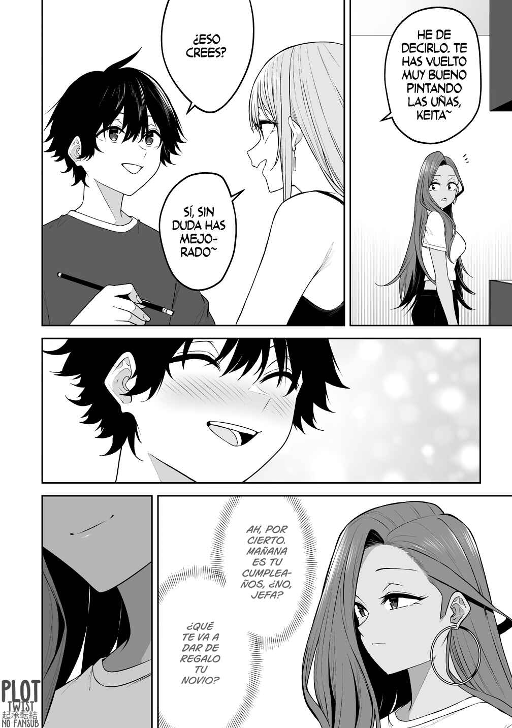 Imaizumin-chi wa Douyara Gal no Tamariba ni Natteru Rashii ~DEEP~ Chapter 42 - Page 8