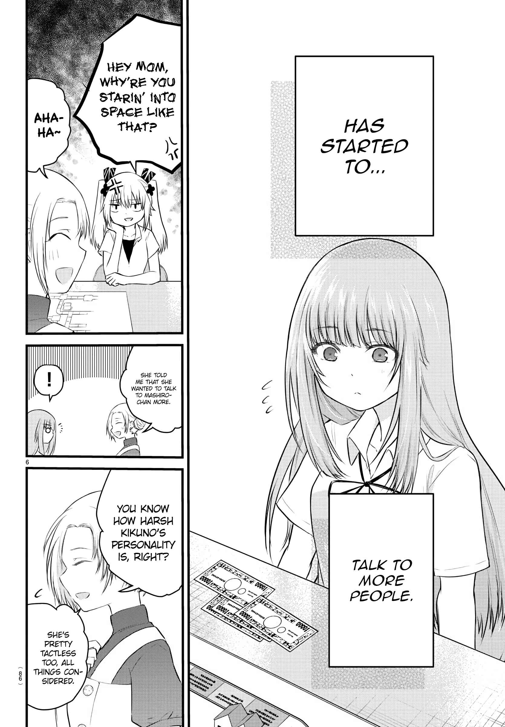 Koe ga dasenai Shoujo wa "Kanojo ga Yasashisugiru" to Omotte iru Chapter 22 - Page 7