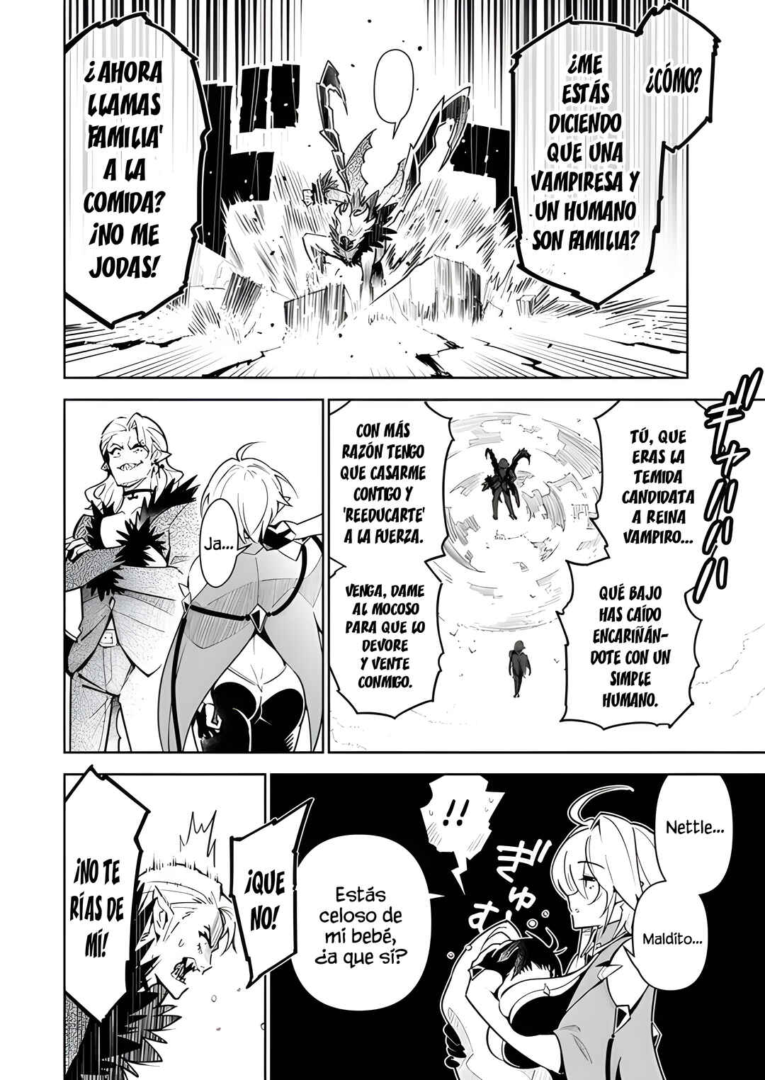 Nakama o Mamotte Shindara 20-nengo no Onaji Sekai ni Umarekawatta Ken...... demo Ore, Tensei 2-kaime Nanda kedo? Chapter 2.1 - Page 13