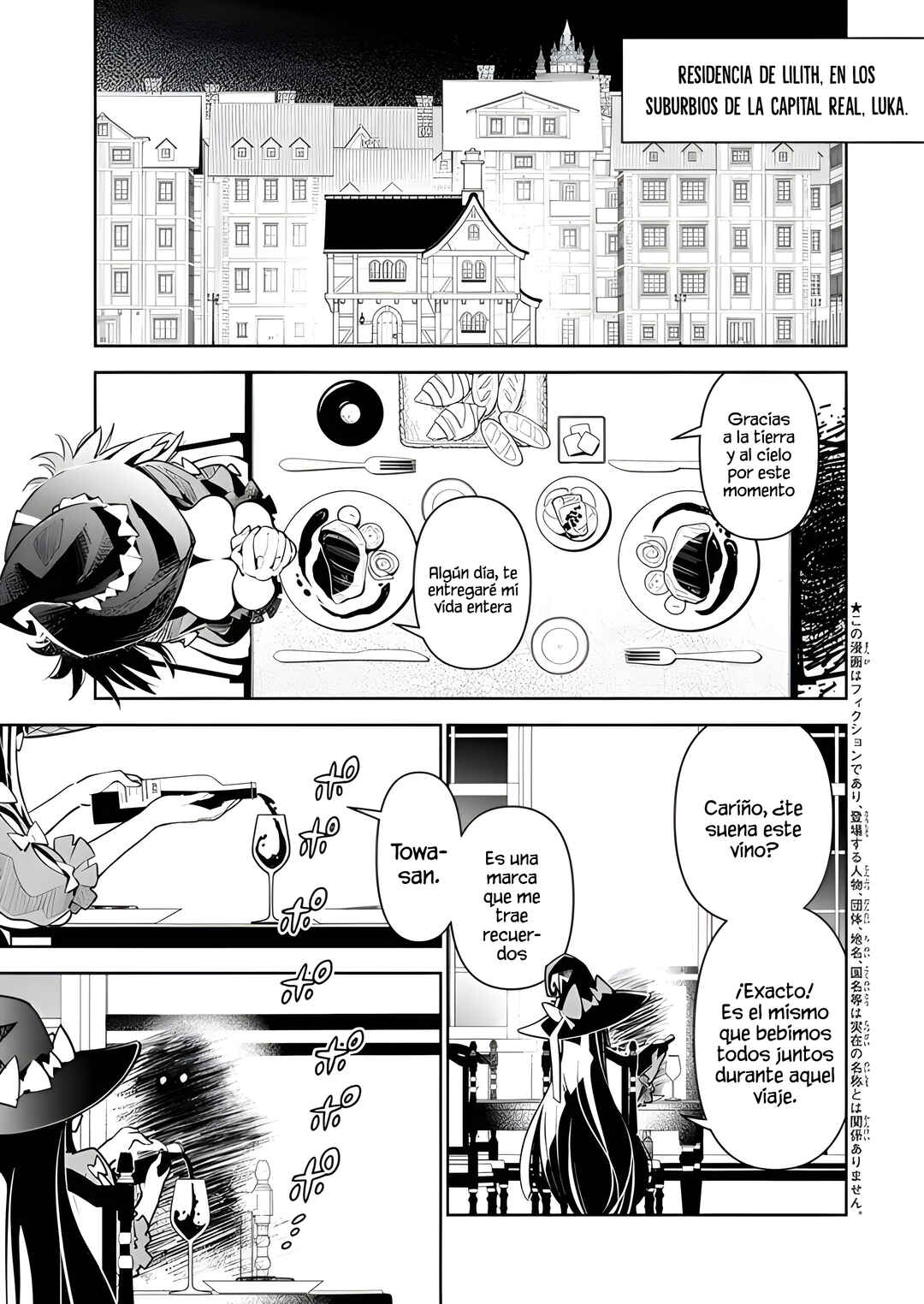 Nakama o Mamotte Shindara 20-nengo no Onaji Sekai ni Umarekawatta Ken...... demo Ore, Tensei 2-kaime Nanda kedo? Chapter 2.1 - Page 2