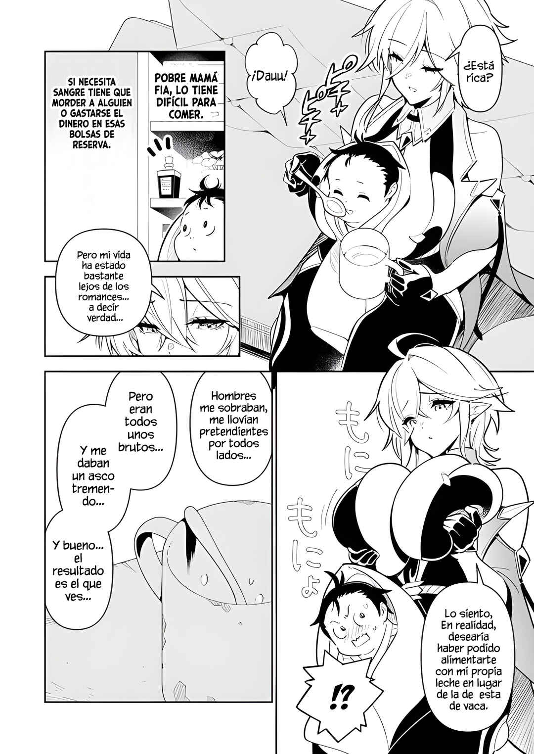 Nakama o Mamotte Shindara 20-nengo no Onaji Sekai ni Umarekawatta Ken...... demo Ore, Tensei 2-kaime Nanda kedo? Chapter 2.1 - Page 7