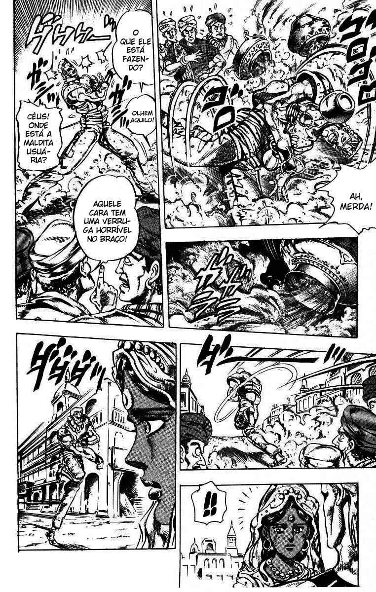 JoJo no Kimyou na Bouken: Part 3 - Stardust Crusaders Chapter 36 - Page 6