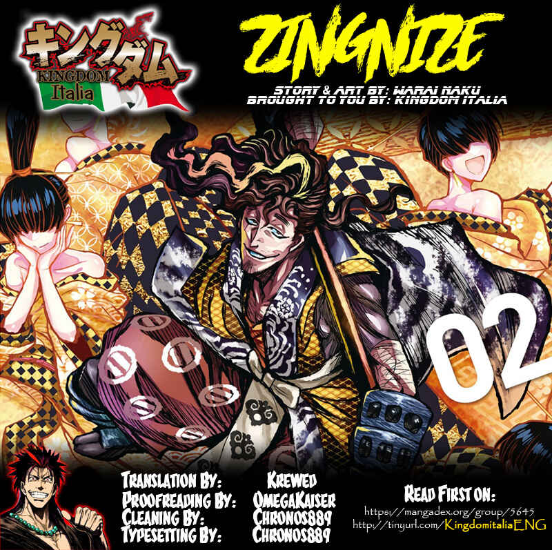 ZINGNIZE Chapter 7 - Page 1