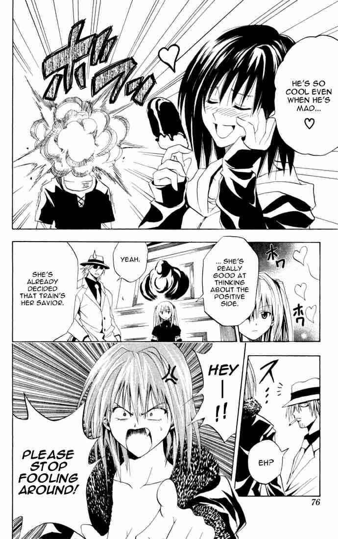 Black Cat Chapter 88 - Page 10