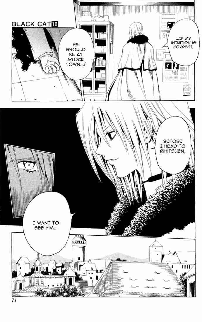Black Cat Chapter 88 - Page 5